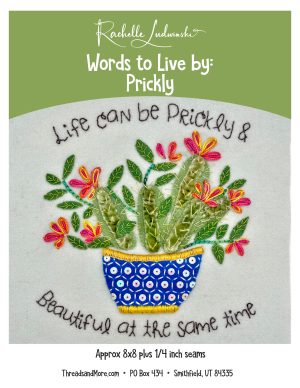 Prickly